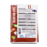 Hikari Bio-Pure Frozen Ocean Plankton 3.5 oz Blister Pack
