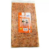 Hikari Bio-Pure Frozen Krill