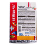 Hikari Bio-Pure Frozen Brine Shrimp