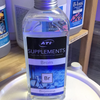 ATI supplements bromine 1000ml