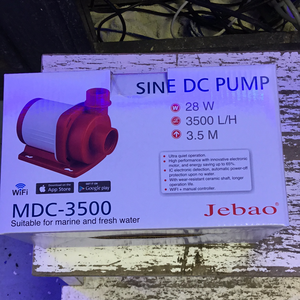 Sine DC pump MDC-3500